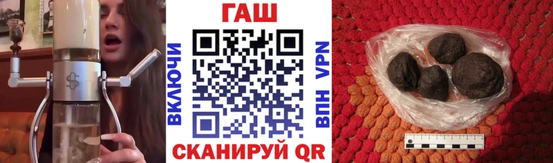 Гашиш 40% ТГК  где можно купить   Куйбышев 