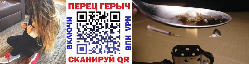 гидра ССЫЛКА  Куйбышев  Героин хмурый 