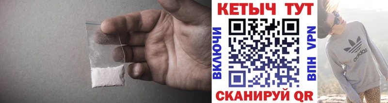 ОМГ ОМГ как зайти  Куйбышев  Кетамин ketamine 
