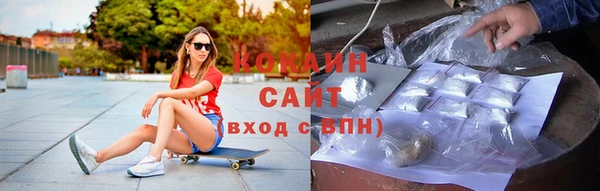 mdma Наволоки