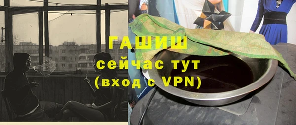 не бодяженный Навашино