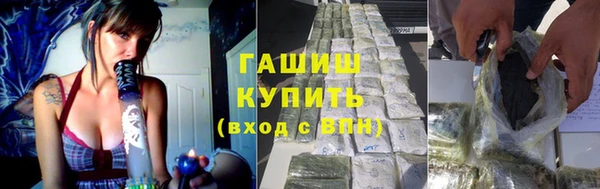 не бодяженный Навашино
