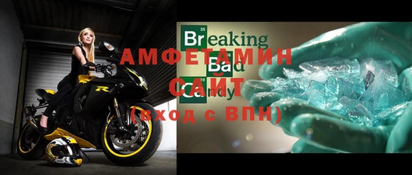 не бодяженный Навашино