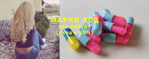 не бодяженный Навашино