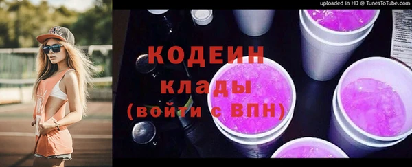 скорость Надым