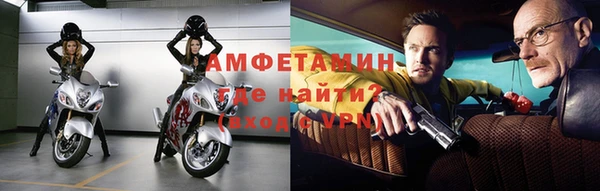 mdma Наволоки