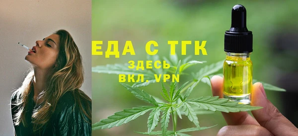 скорость Надым