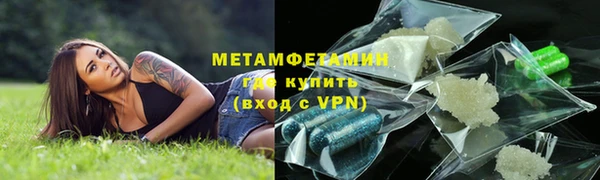 не бодяженный Навашино