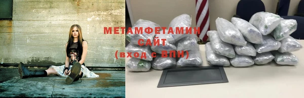 mdma Наволоки
