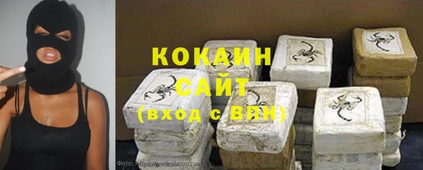 скорость Надым