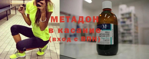 не бодяженный Навашино
