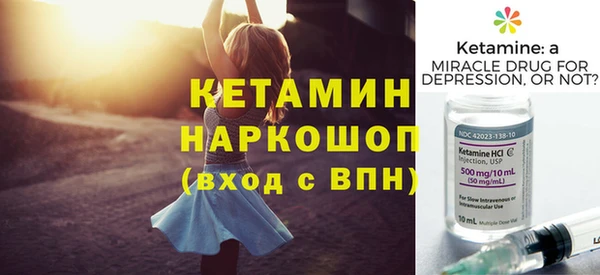 mdma Наволоки