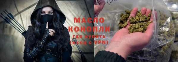 не бодяженный Навашино