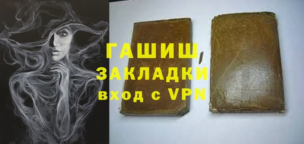 mdpv Володарск