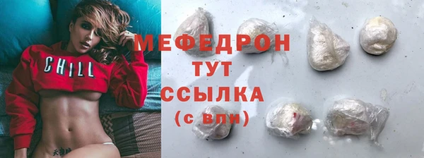 скорость Надым