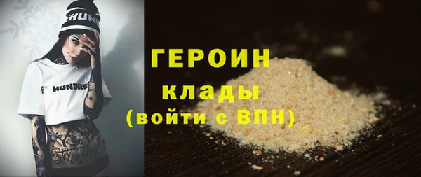 скорость Надым