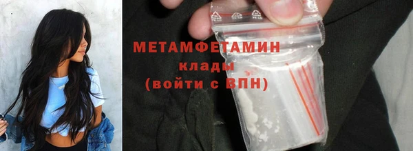 не бодяженный Навашино
