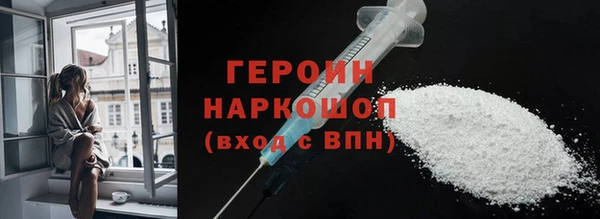 скорость Надым