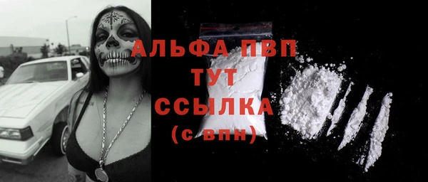 скорость Надым