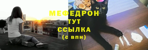 скорость Надым
