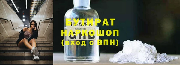 mdma Наволоки