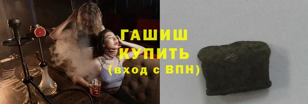 mdma Наволоки