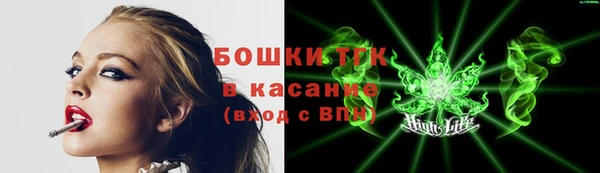 mdma Наволоки