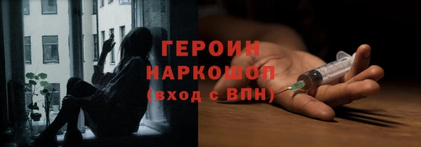скорость Надым