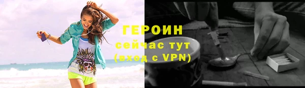 mdma Наволоки
