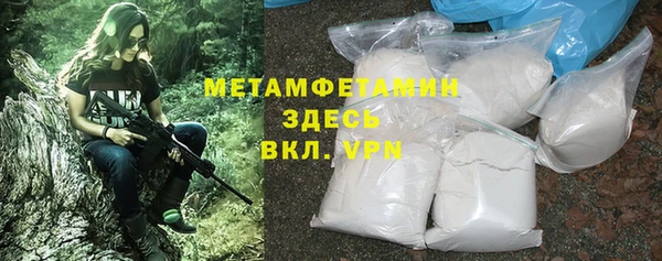 не бодяженный Навашино