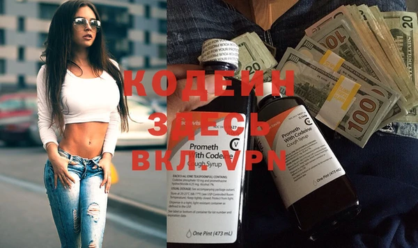 mdma Наволоки