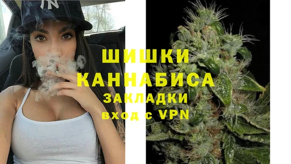 mdma Наволоки