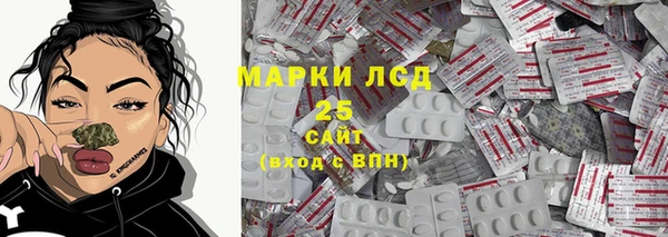не бодяженный Навашино