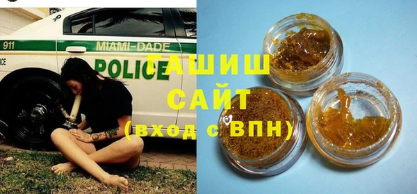 mdma Наволоки