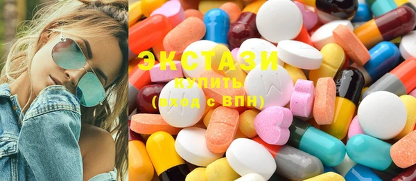 mdma Наволоки