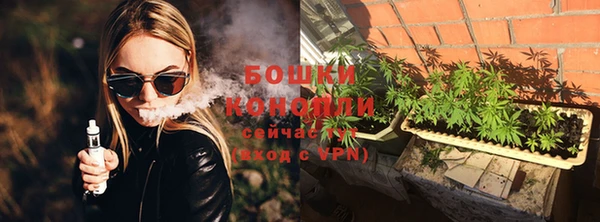 не бодяженный Навашино