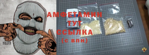 скорость Надым