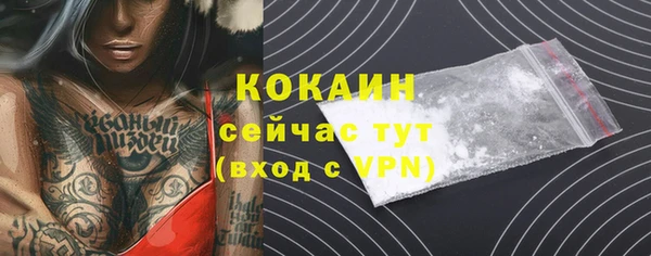 mdma Наволоки