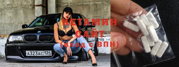 не бодяженный Навашино