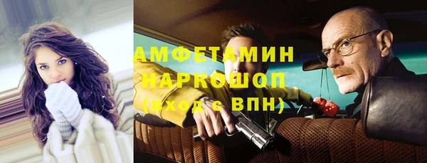 не бодяженный Навашино