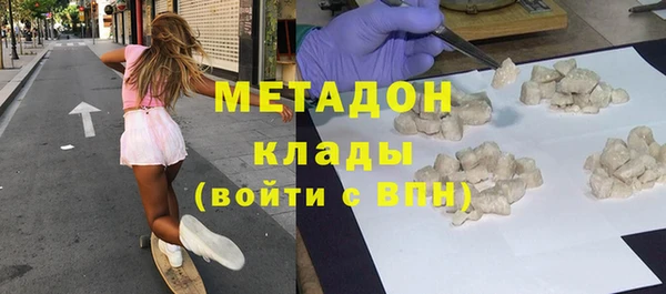 не бодяженный Навашино