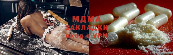 не бодяженный Навашино