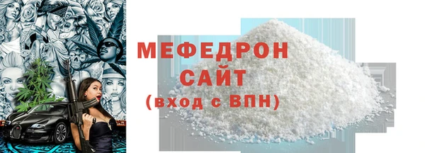 скорость Надым
