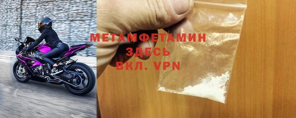 mdma Наволоки