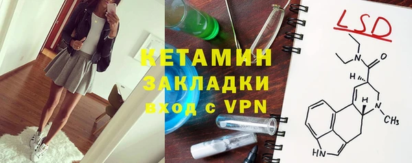 не бодяженный Навашино