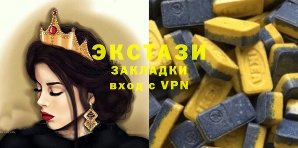 не бодяженный Навашино
