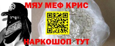 кокаин перу Гатчина