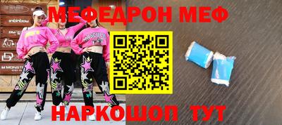 кокаин перу Гатчина
