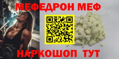 MDMA Гай