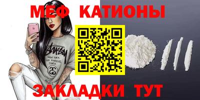 трава Гагарин